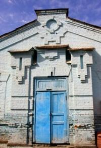 Hospital railway in Turkestan.