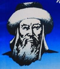 Kengirbaya Bi.