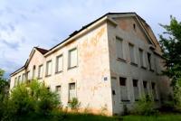 Old building.