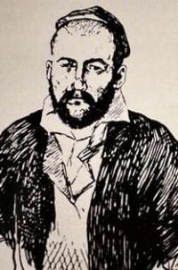 Портрет дяди Чокана Канходжи. Карандаш и тушь. 1862 г.