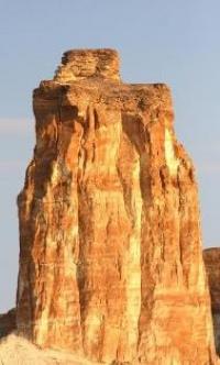 Rock in natural boundary Boszhira.