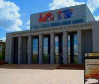 The Karaganda theatre of a name of Stanislavsky.