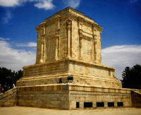 Mausoleum of Firdousi in the city of Tus (near Mashhad).