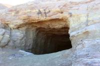 This is the entrance to the cave of Imankara.