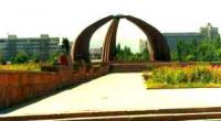 Area Aa-Too in Bishkek.
