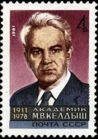 Мстислав Всеволодович Келдыш (28 января (10 февраля) 1911 года, Рига, Российская империя - 24 июня 1978, Москва, СССР) - советский учёный в области прикладной математики и механики, крупный организатор советской науки, один из идеологов советской космической программы. Президент Академии наук СССР (1961 – 1975 г.г.). Академик АН СССР (1946 г; член-корреспондент 1943 г). Трижды Герой Социалистического Труда (1956, 1961, 1971 г.г.). Лауреат Ленинской премии (1957 г.) и двух Сталинских премий (1942, 1946 г.г.). Член КПСС с 1949 года. Член ЦК КПСС (1961 – 1978 г.г.). Депутат Верховного Совета СССР VI - IX созывов.
