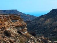 Canyon the Sultan epe.