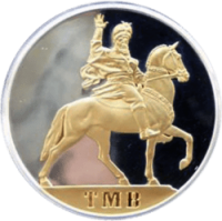Oгуз-хан на туркменской монете.