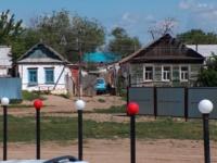 Uralsk city.
