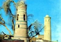 Hassan Murad Kushbegi Tur Mosque.
