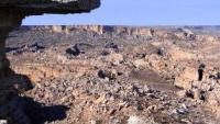 Zhygylgan cavity formed by the landslip.