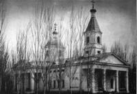 Часовня над местом Святого престола Туркестестанского кафедрального собора.