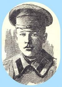 Rudolph Ferdinandovich Sievers.