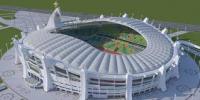 Stadium Olympic.