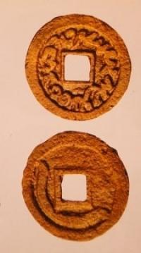 Coins tyrgashi. Stamping in Taraz.