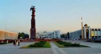 Area Aa-Too in Bishkek.