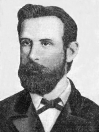 Ilya Grigorievich Borshchov - Russian botanist of the 19th century, an expert in the field of taxonomy, physiology and anatomy of plants.