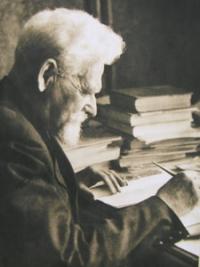 Берг Лев Семёнович (1876 – 1950 г.г.).