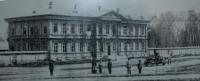 Pedagogical school in Vernyi.