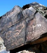Arpauzen petroglyphs.