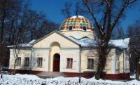 Дирекция алматинской епархии.