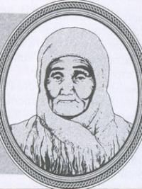 Domalak ana.