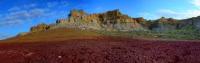 Clay Hills Ashutas
