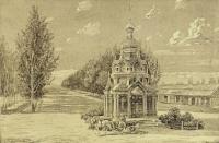 Гостиный двор в Алматинской станице. Гравюра.