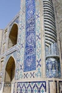 Abdulaziz khan madrasah are made with an architectural ensemble with madrasah Ulugbek.