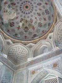 Kok Gumbaz Mosque.