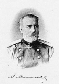 А. И. Макшеев.