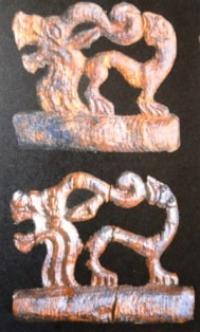 Украшение найденное в 1998 году при раскопках на Берельских курганах.