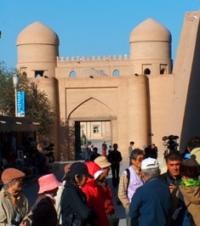 Ata-darvaza gate.