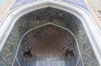 Входной портал во дворе медресе Улугбека.