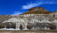 Saline landr Tuzbair.