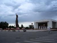 Ala-Too in Bishkek.