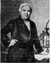 Биолог, спутник А. Гумбольдта X. Эренберг.