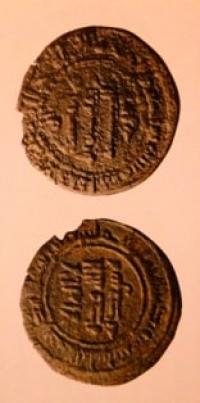 Coins Samanids. Minted in Bukhara.