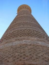 Architectural monuments of Bukhara.