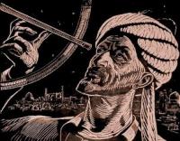 Ulugbek Mohammed Taragay.