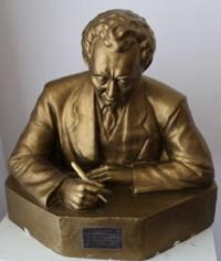 Bust of K. Satpayev. Museum of Satpayev in Karsakpai.