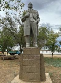 Monument to V.I. Lenin in the village of Baikonyr. July, 2023