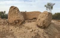 The ancient settlement of Djend.