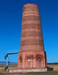 Burana Tower minaret.