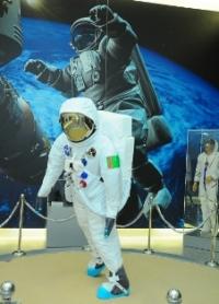 The space museum in cultural entertainment center All.
