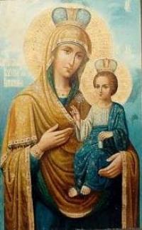 The image of Christ, the Mother of God.