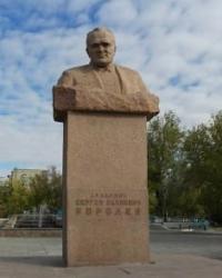 Памятник академику С.П. Королеву. Фотография Александра Петрова.