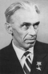 Георгий Иванович Петров (18 (31) 1912 года, Пинега, Пинежский уезд, Архангельская губерния, Российская империя - 13 мая 1987 года, Москва) - советский учёный-механик, специалист в области гидроаэромеханики и газовой динамики. Академик АН СССР (с 1958 года; член-корреспондент с 1953 г.), доктор технических наук (1950 г.), лауреат Сталинской премии первой степени (1949 г.) и Государственной премии СССР (1979 г.). Герой Социалистического Труда (1961 г.). Педагог высшей школы, профессор, заведующий кафедрой аэромеханики механико-математического факультета МГУ имени М. В. Ломоносова (1955 – 1987 г.г.). Организатор науки, первый директор Института космических исследований АН СССР (1965 – 1973 г.г.). Внёс фундаментальный вклад в теоретическую и прикладную аэродинамику и газовую динамику, один из создателей нового научного направления - космической газовой динамики.