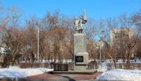 Памятник в городском парке.