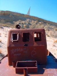 A cemetery of the ships near to Muinak.